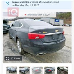 شيفروليه امبالا